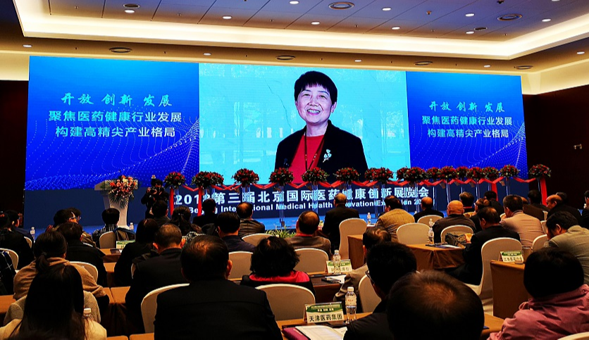 �Ƿ�����(�й���)-�ٷ���վ